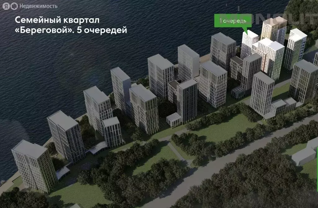 Торговая площадь (114.8 м) - Фото 1