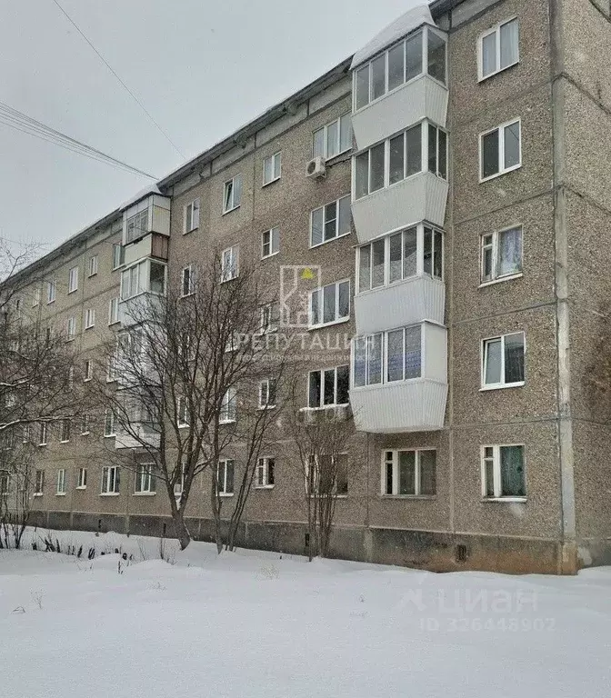 2-к кв. Свердловская область, Березовский ул. Маяковского, 1 (43.6 м) - Фото 1