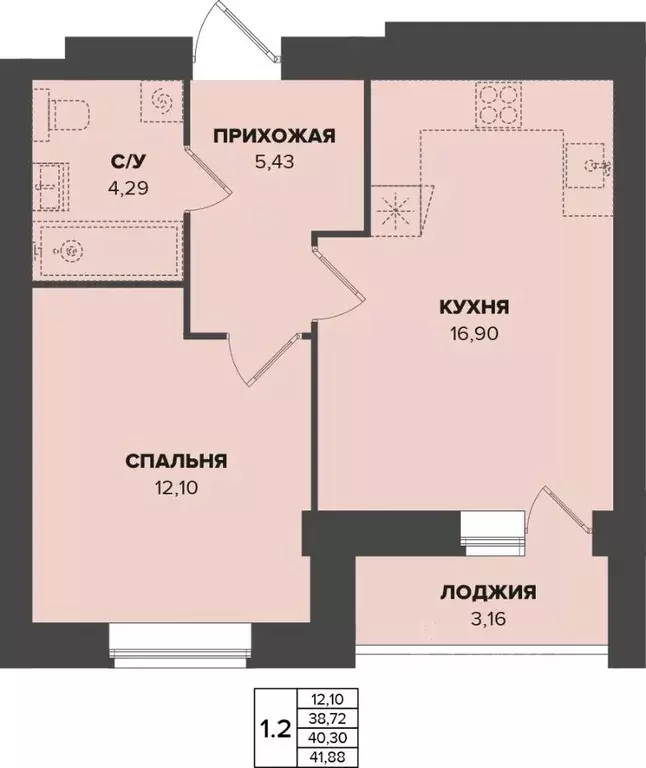 1-к кв. Мордовия, Саранск Химмаш жилрайон,  (40.3 м) - Фото 0