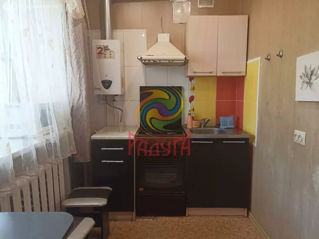 2-комнатная квартира: село Подвязновский, 5 (40.2 м) - Фото 0