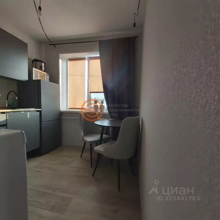 1-к кв. Тюменская область, Тюмень ул. Энергетиков, 54 (30.6 м) - Фото 2