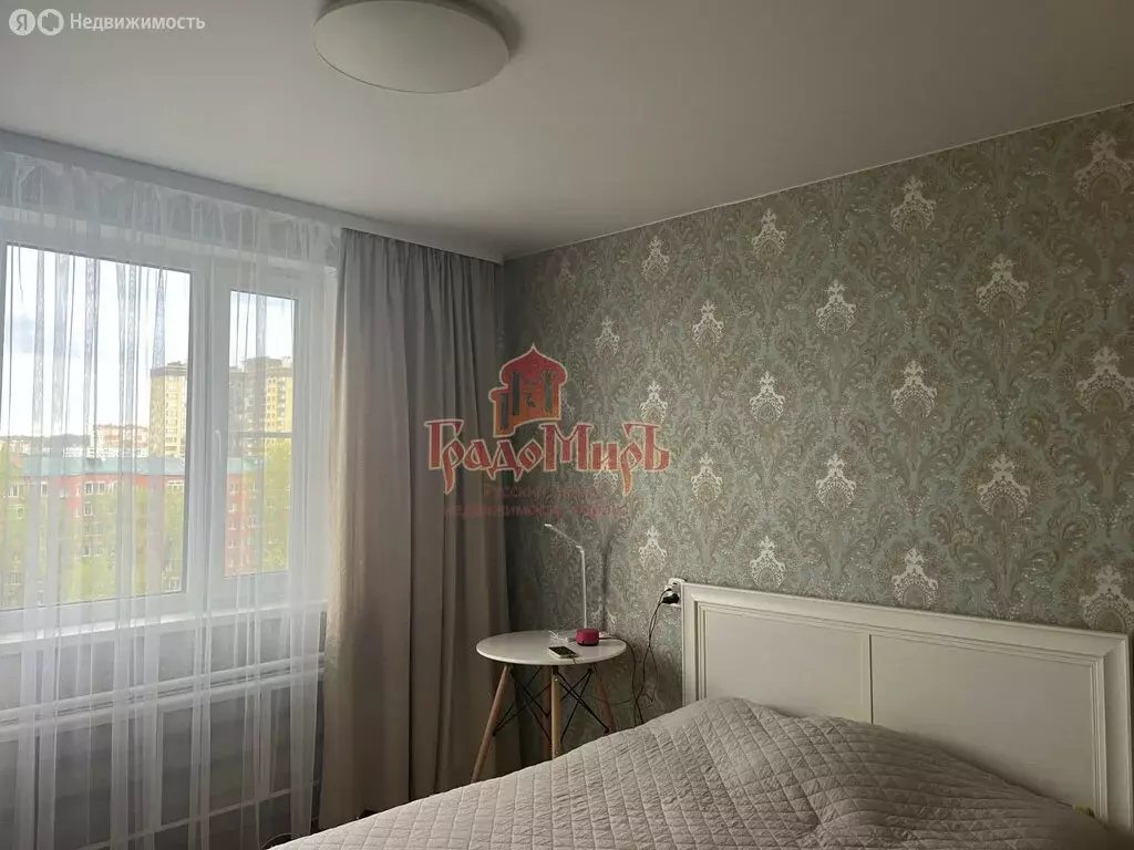 3-комнатная квартира: Дмитров, микрорайон имени К.А. Аверьянова, 8 ... - Фото 0