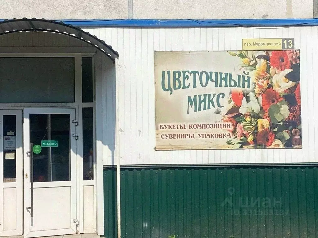 Помещение свободного назначения в Алтайский край, Бийск Муромцевский ... - Фото 2