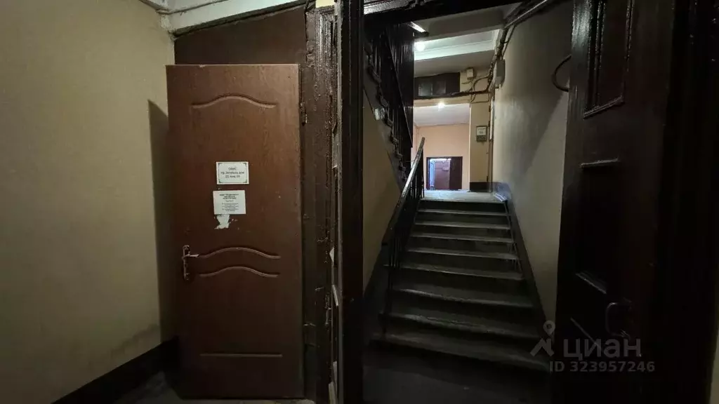 Офис в Санкт-Петербург просп. Энгельса, 22 (55 м) - Фото 2