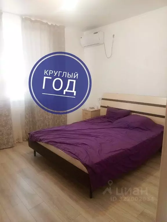 3-к кв. Краснодарский край, Геленджик ул. Иванова, 25 (80.0 м) - Фото 1