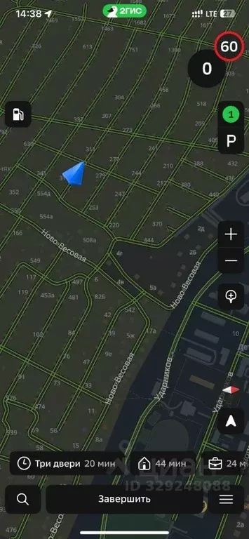 Участок в Липецкая область, Липецк Горняк СНТ,  (6.0 сот.) - Фото 1