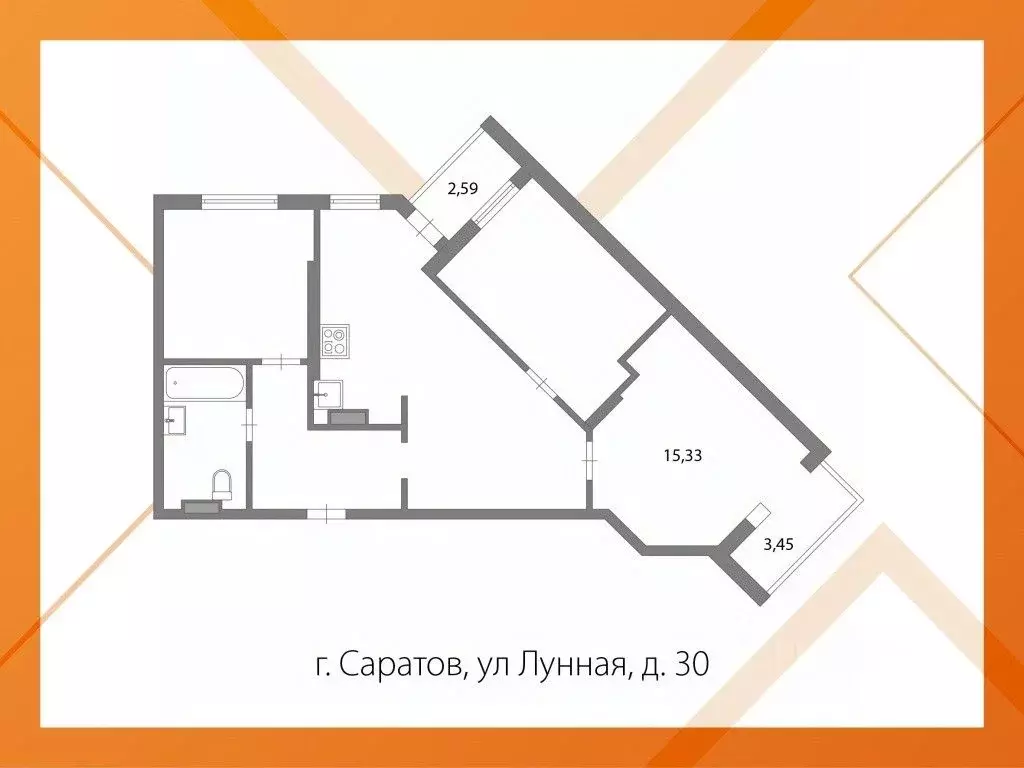 3-к кв. Саратовская область, Саратов Лунная ул., 30 (80.8 м) - Фото 1