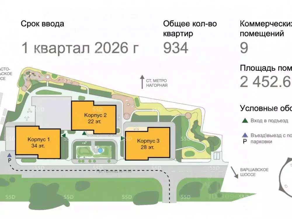 Торговая площадь в Москва Электролитный проезд, 5Бс1 (47 м) - Фото 1