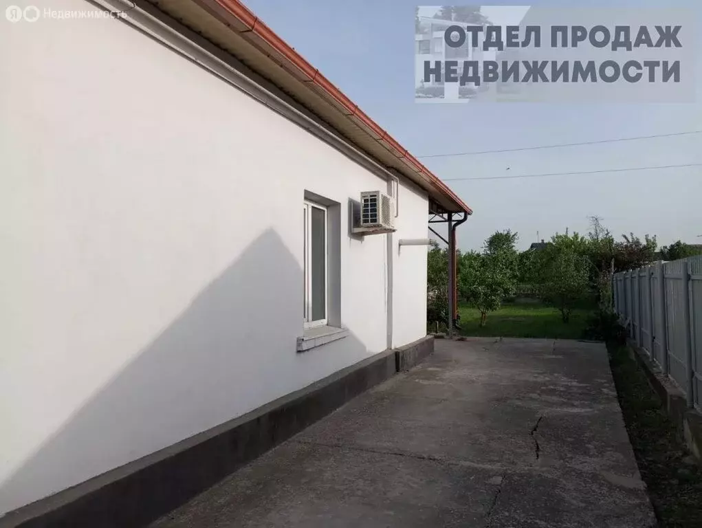 Дом в Крымск, Комсомольская улица (49 м) - Фото 1