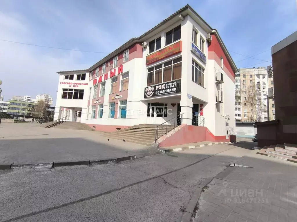 Офис в Белгородская область, Белгород ул. Щорса, 54 (170 м) - Фото 0