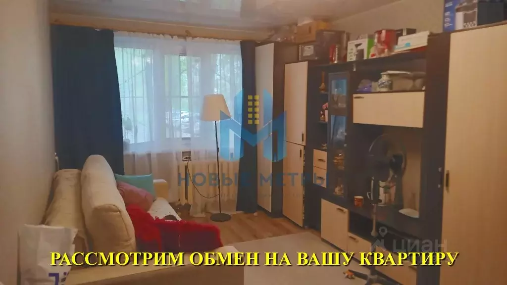 2-к кв. Нижегородская область, Нижний Новгород просп. Ленина, 51к5 ... - Фото 2