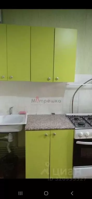 1-к кв. Белгородская область, Белгородский район, Дубовское с/пос, ... - Фото 1