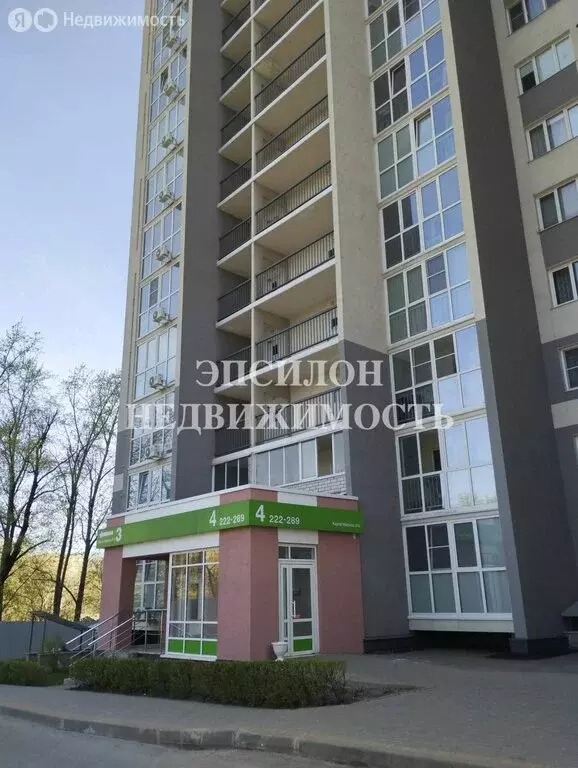 3-комнатная квартира: Курск, улица Карла Маркса, 31А (89 м) - Фото 1