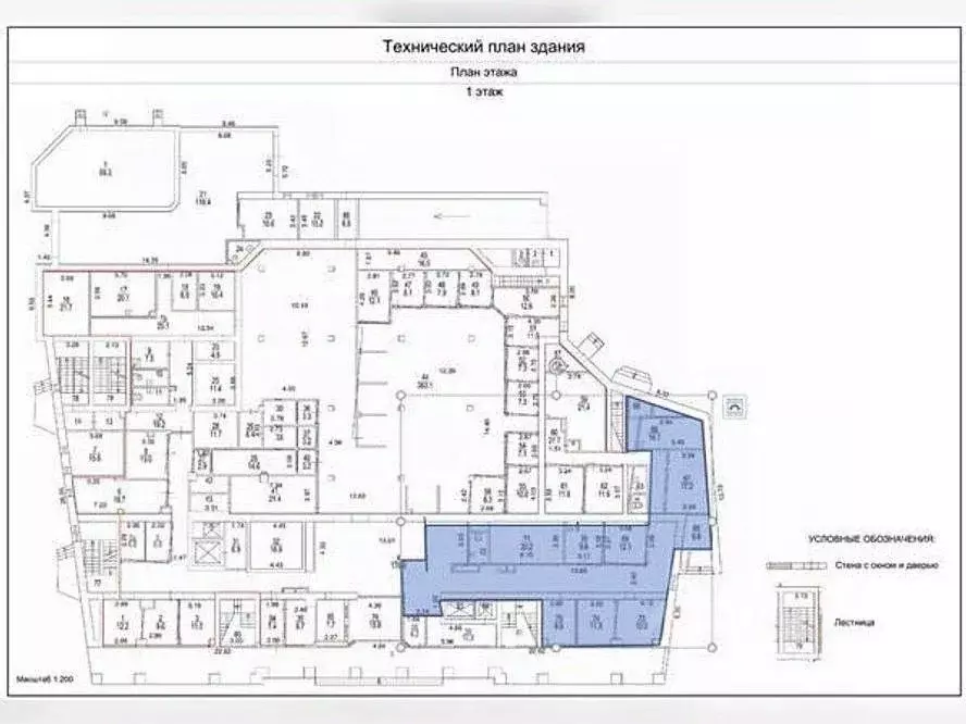 Торговая площадь в Москва Преображенская пл., 7АС1 (205 м) - Фото 2
