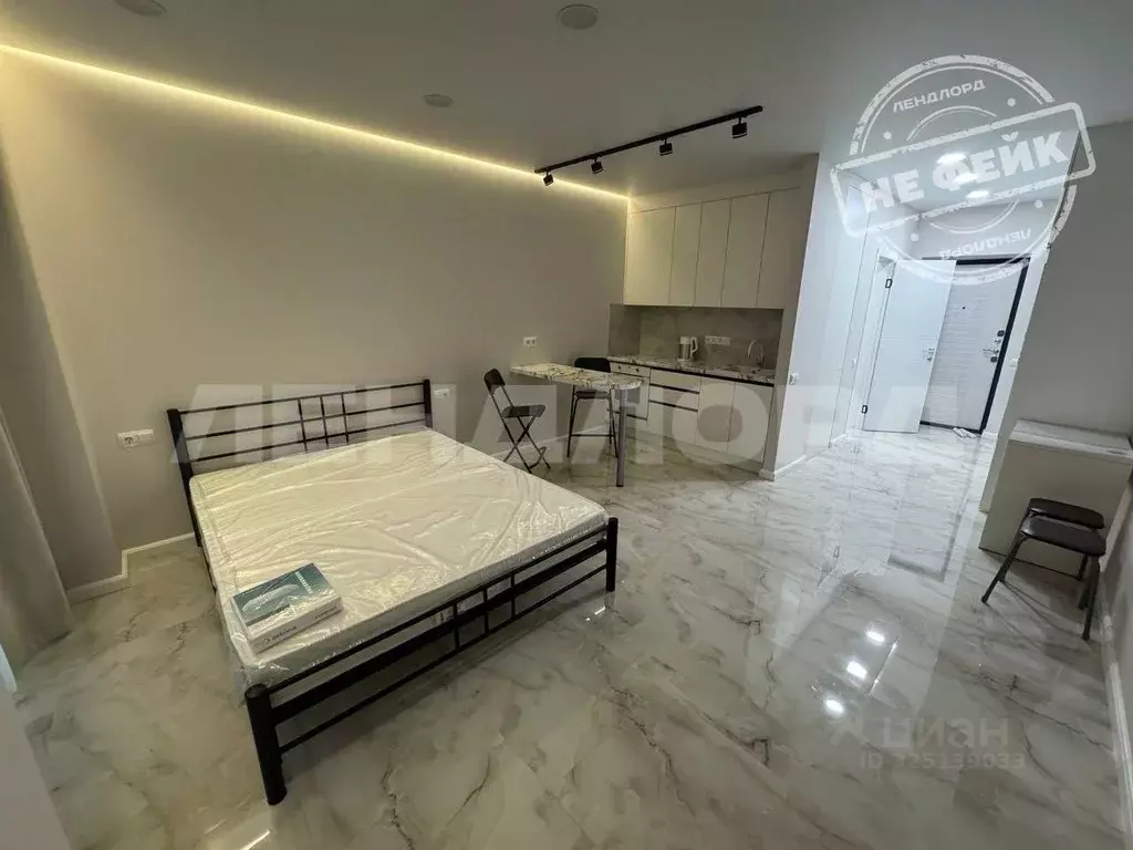 Студия Ростовская область, Ростов-на-Дону Берберовка мкр, ул. ... - Фото 1