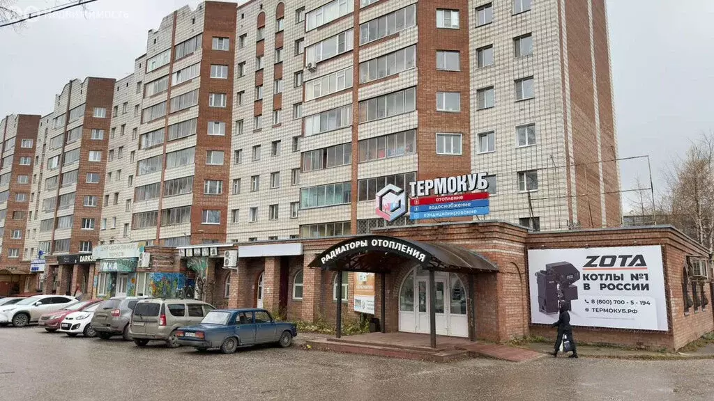 Торговая площадь (314.6 м) - Фото 1