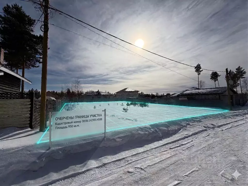 Участок в Иркутская область, Иркутский муниципальный округ, Светлый Яр ... - Фото 1