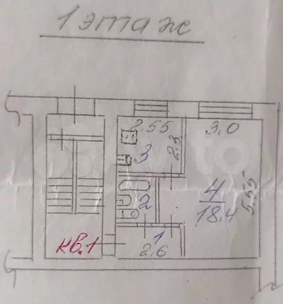 1-к. квартира, 30,5 м, 1/5 эт. - Фото 0
