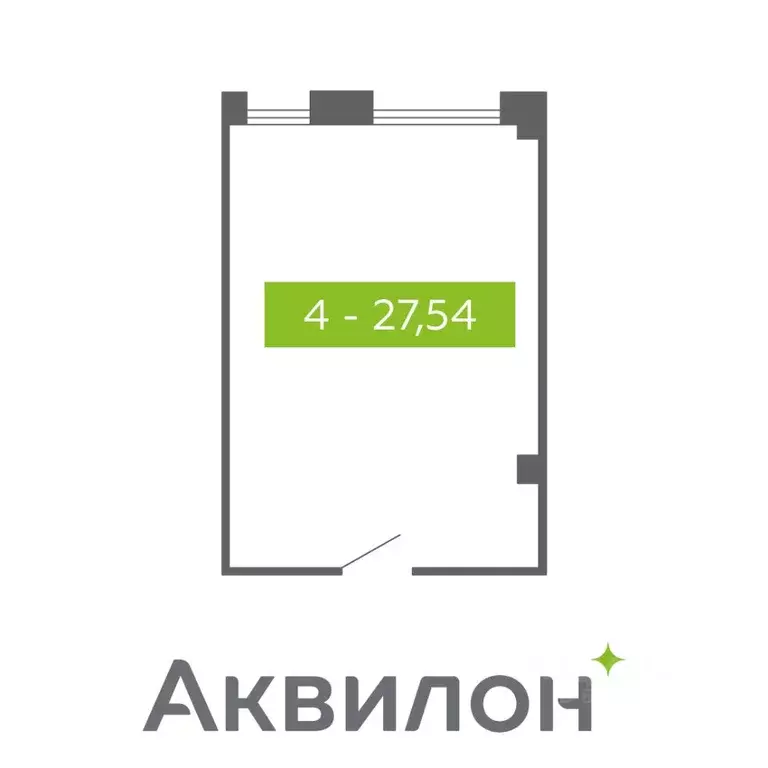 Помещение свободного назначения в Архангельская область, Северодвинск  ... - Фото 0