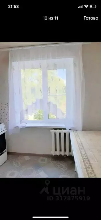2-к кв. Нижегородская область, Нижний Новгород ул. Даргомыжского, 11 ... - Фото 1