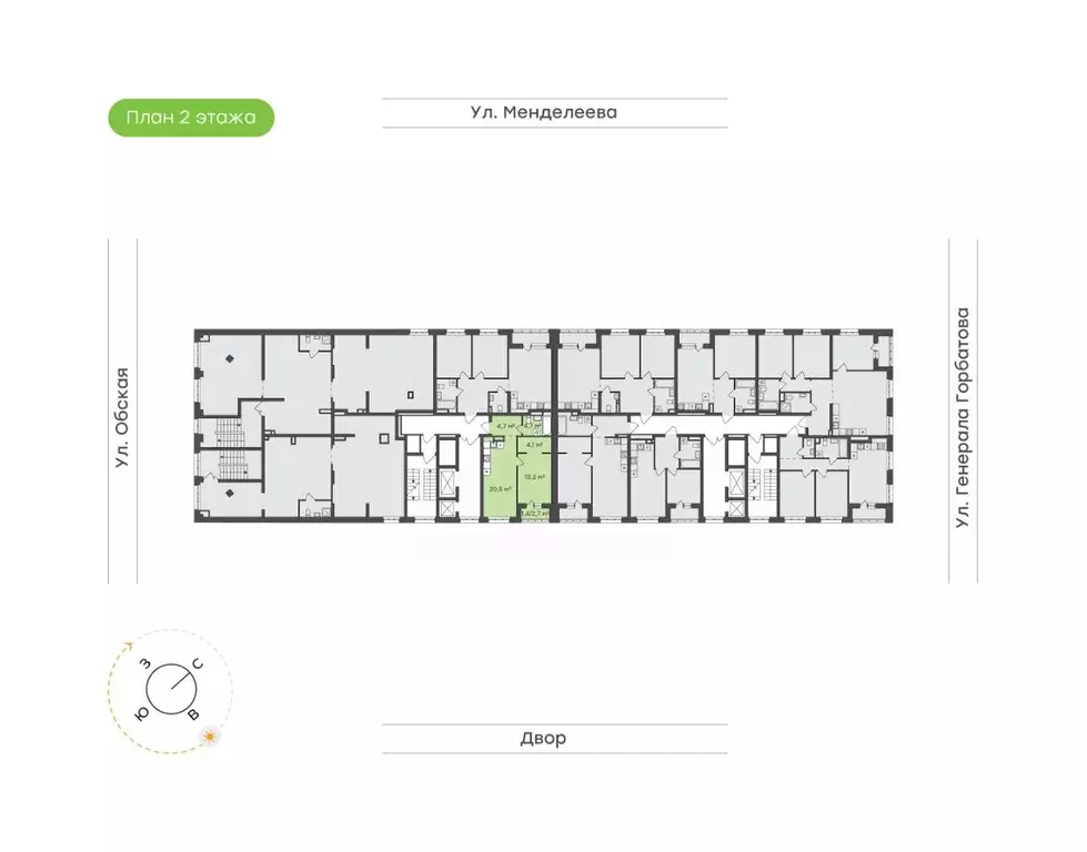 1-к кв. Башкортостан, Уфа Зеленая Роща жилрайон, Конди-Нова жилой ... - Фото 1