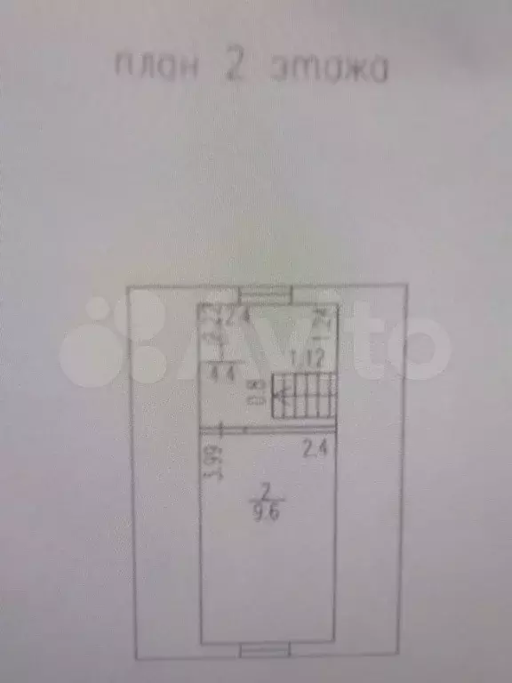 Дом 90 м на участке 8,1 сот. - Фото 0