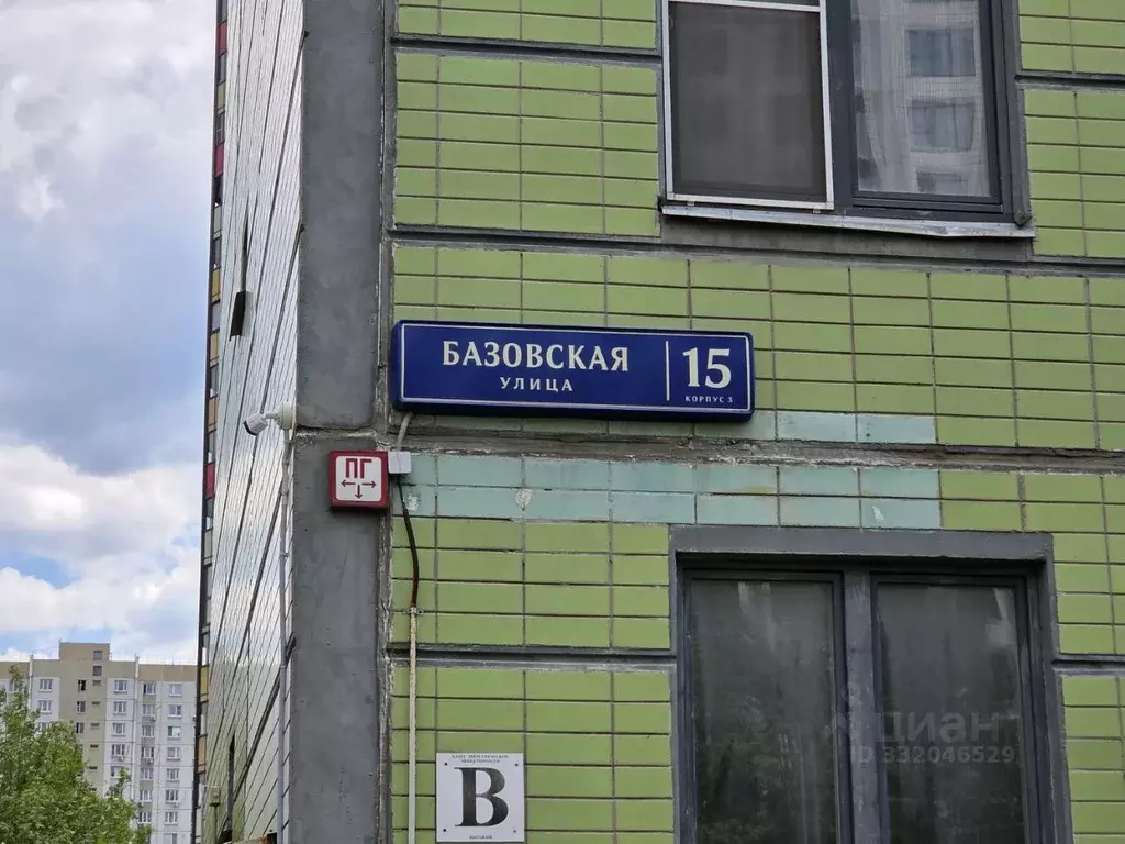 Помещение свободного назначения в Москва Базовская ул., 15к3 (155 м) - Фото 2
