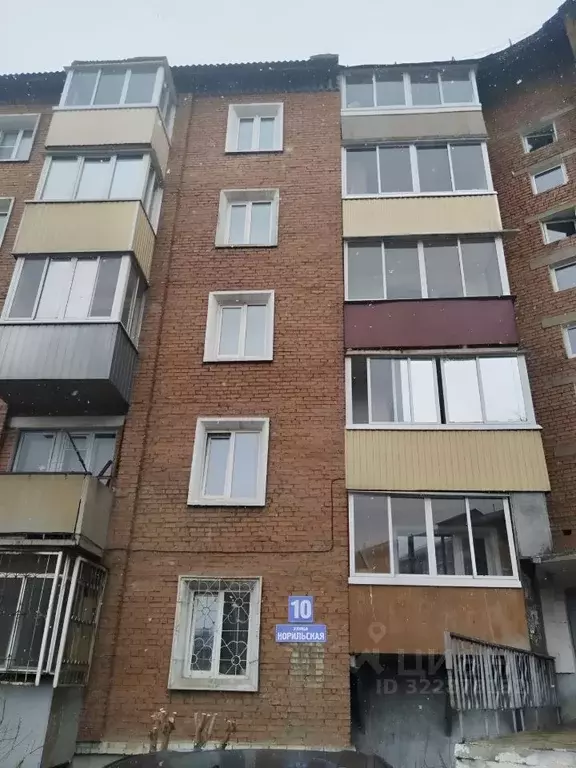 3-к кв. Бурятия, Улан-Удэ Норильская ул., 12 (79.0 м) - Фото 1