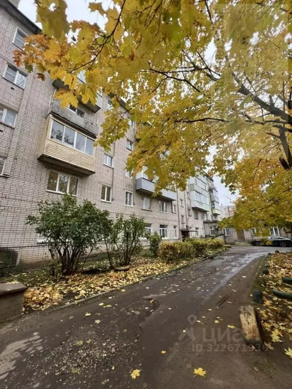 1-к кв. Ивановская область, Тейково Станционная ул., 11 (21.5 м) - Фото 0