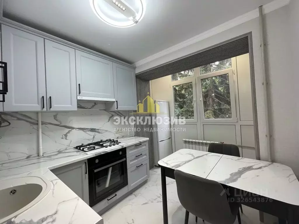 2-к кв. Ставропольский край, Ессентуки Октябрьская ул., 415 (35.0 м) - Фото 1