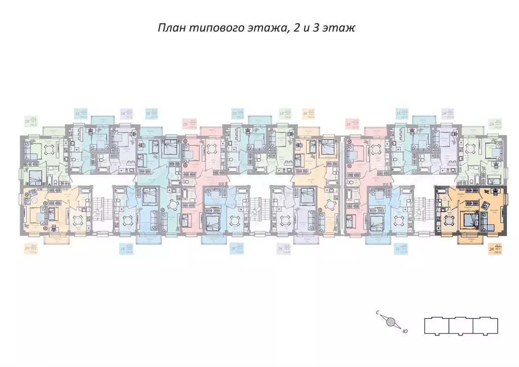 2-к. квартира, 50,5 м, 3/3 эт. - Фото 1