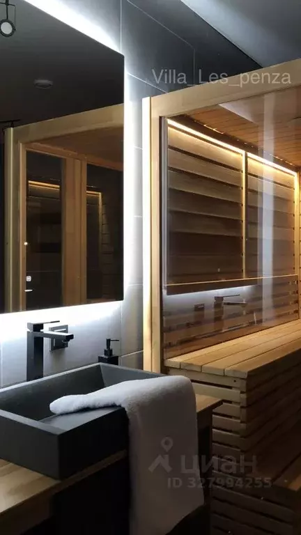 Дом в Пензенская область, Бессоновский район, пос. Подлесный ул. ... - Фото 2