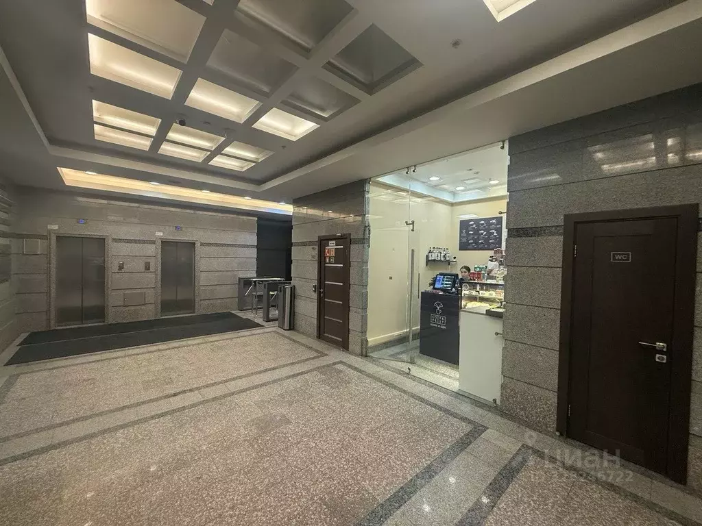 Офис в Московская область, Люберцы Октябрьский просп., 1 (46 м) - Фото 2