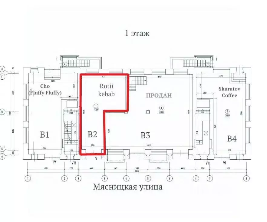 Торговая площадь в Москва Мясницкая ул., 13С2 (74 м) - Фото 1