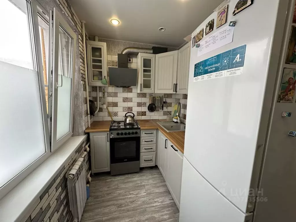 2-к кв. Московская область, Клин Клин-9 городок, 8 (41.8 м) - Фото 1