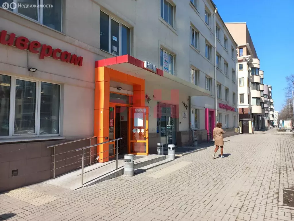 Офис (25.6 м) - Фото 1