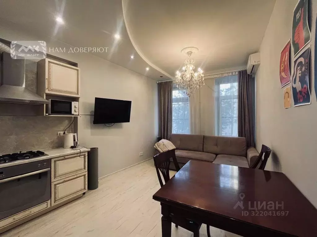 2-к кв. Санкт-Петербург Заячий пер., 4к1 (50.0 м) - Фото 2