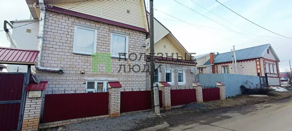 Дом в Ижевск, Столичный микрорайон, жилой комплекс Регард (131.5 м) - Фото 0