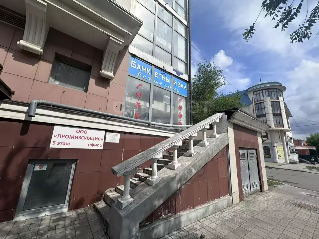 Офис в Оренбургская область, Оренбург ул. Чичерина, 20 (24 м) - Фото 1