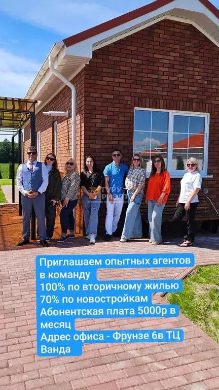 Участок в Калининградская область, Калининград Радуга СНТ, проезд 1-й ... - Фото 2