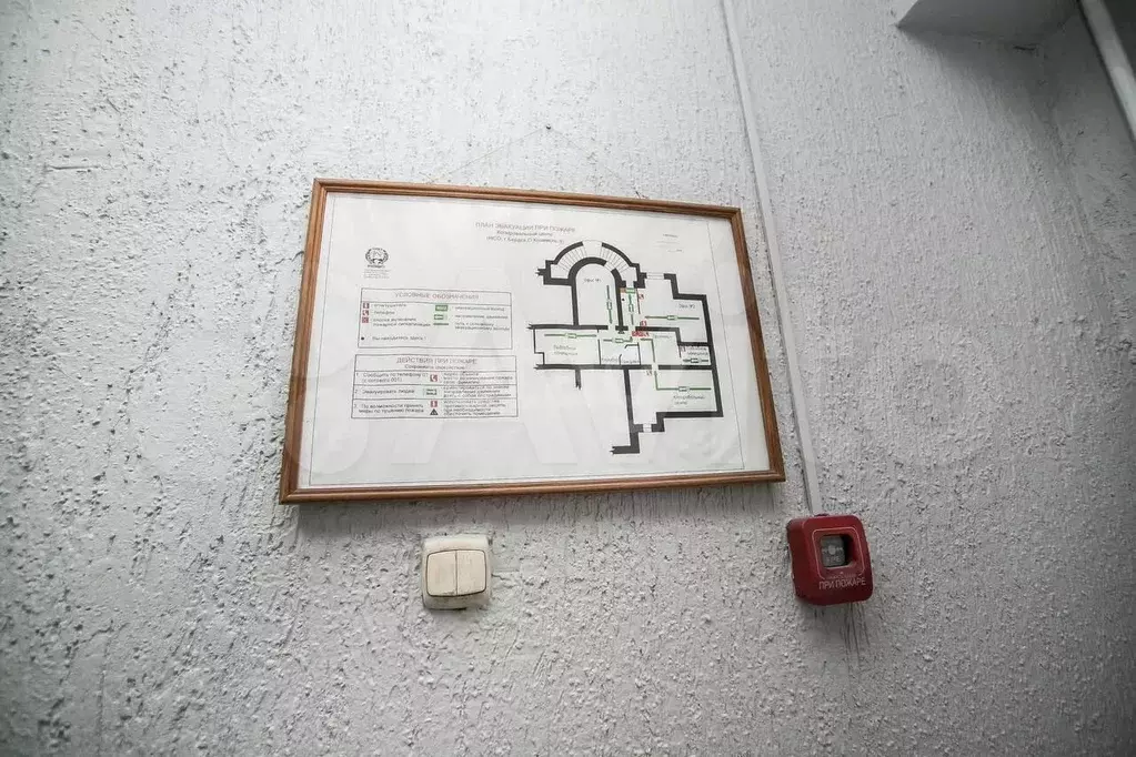Продам помещение свободного назначения, 179.5 м - Фото 0