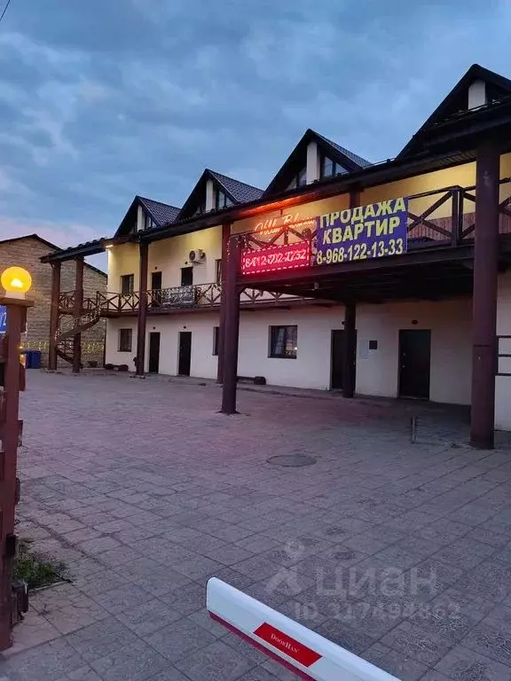 Студия Башкортостан, Абзелиловский район, Ташбулатовский сельсовет, д. ... - Фото 0