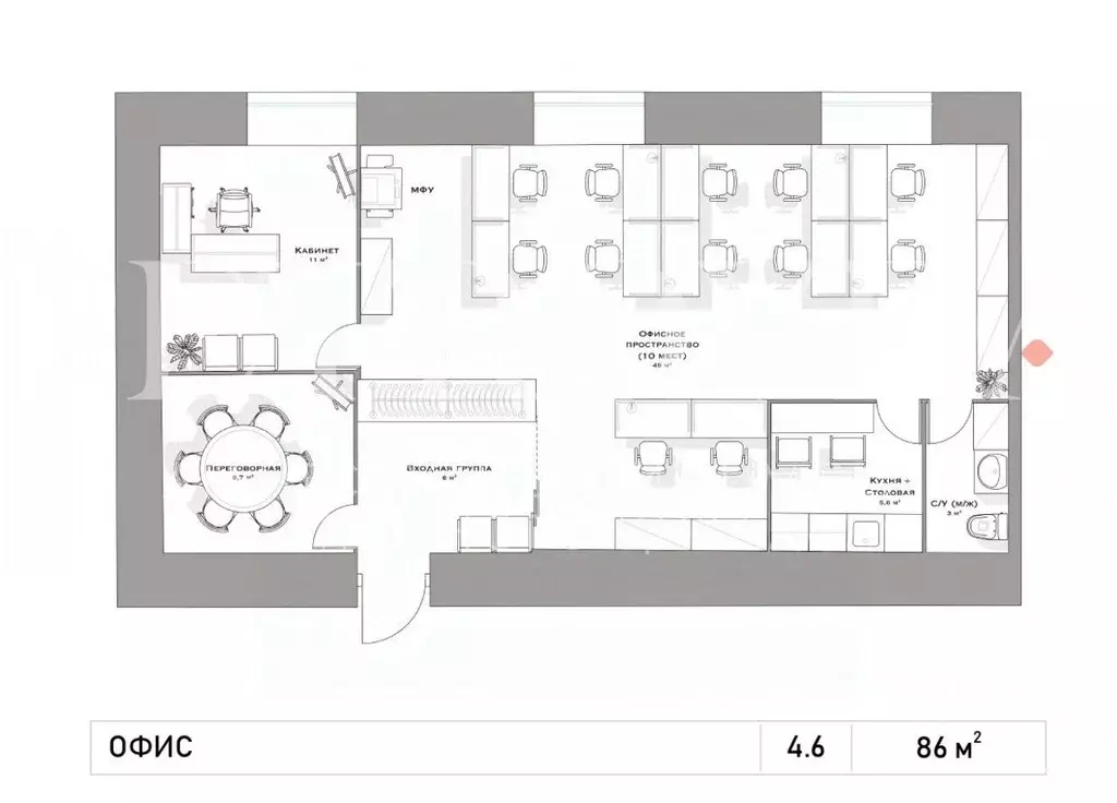 Офис в Москва ул. Александра Солженицына, 27 (86 м) - Фото 2