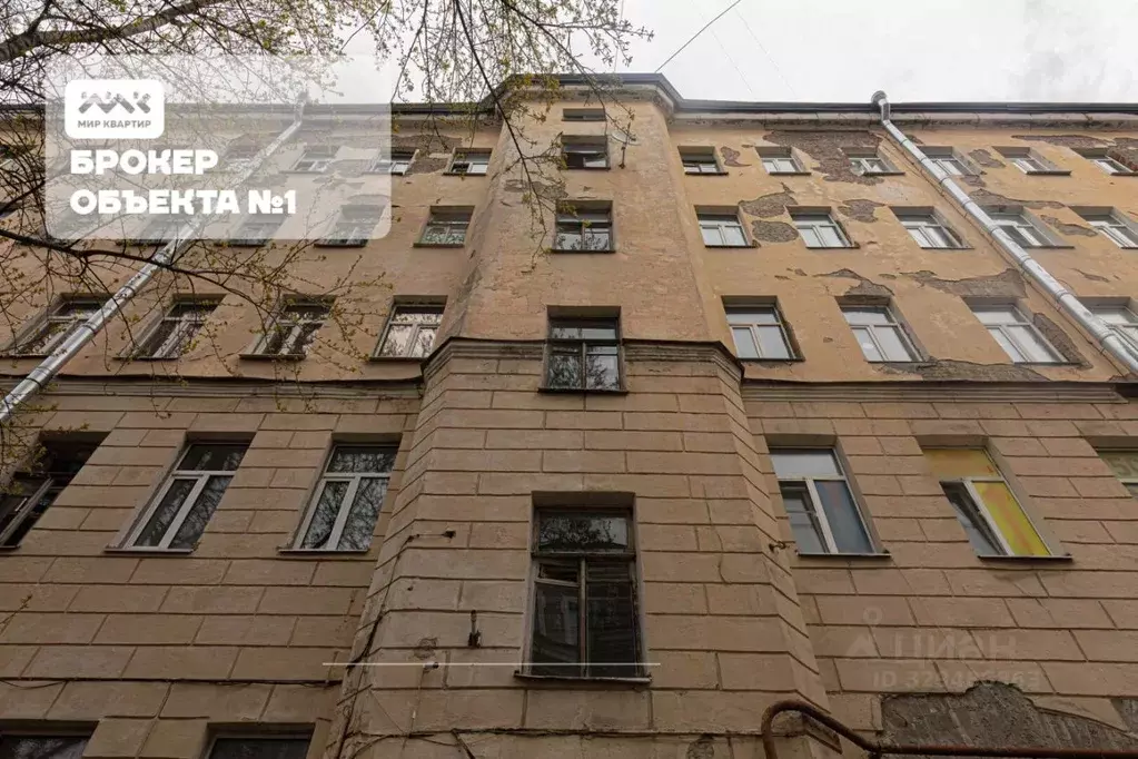 5-к кв. Санкт-Петербург Гончарная ул., 11а (83.0 м) - Фото 2