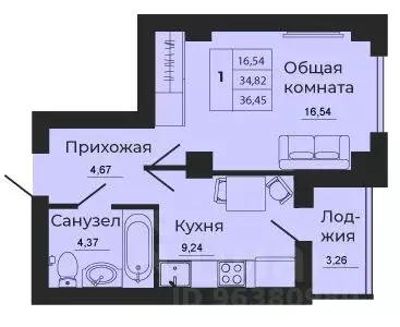 1-к кв. Ростовская область, Батайск  (36.37 м) - Фото 0