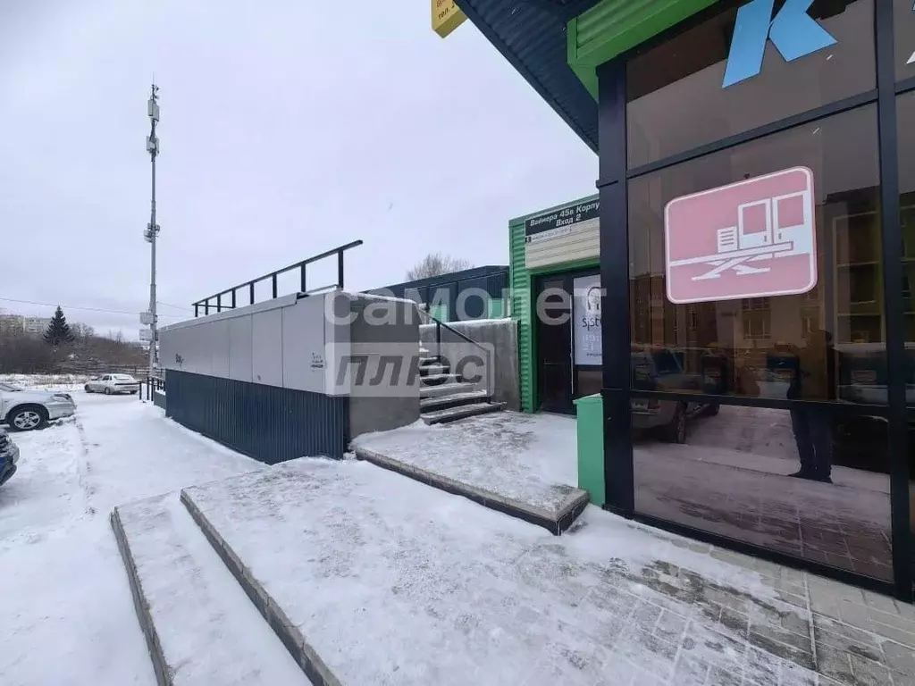 Помещение свободного назначения в Свердловская область, Первоуральск ... - Фото 1