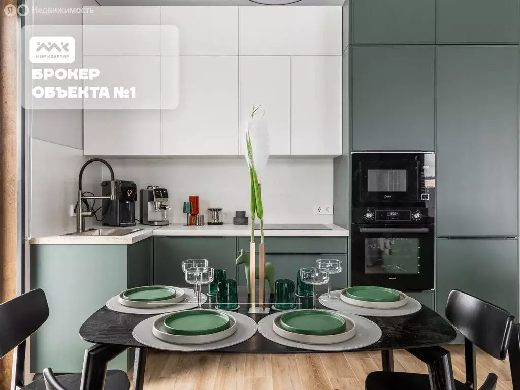 Дом в деревня Аннолово, Южная улица, 71 (125.9 м) - Фото 1