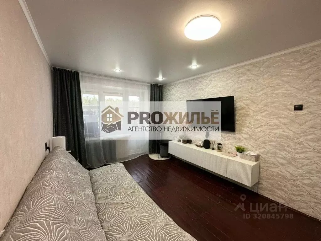 2-к кв. Башкортостан, Белебей ул. Ленина, 11 (42.9 м) - Фото 1