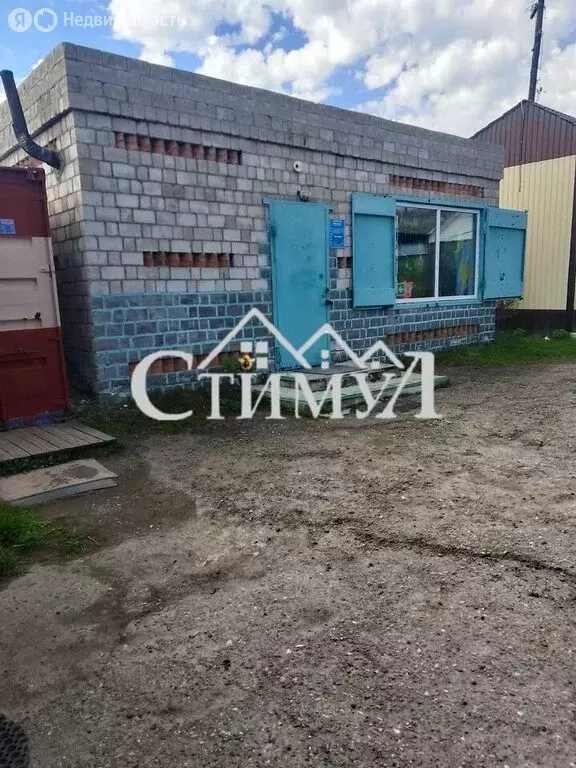 Помещение свободного назначения (40 м) - Фото 1