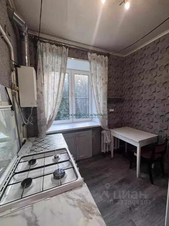 2-к кв. Московская область, Королев ул. Островского, 1 (42.0 м) - Фото 1